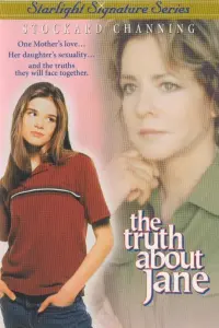  Правда о Джейн 